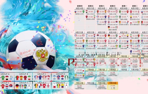 2026 World Cup betting-法国队防反新风，足坛格局悄然生变